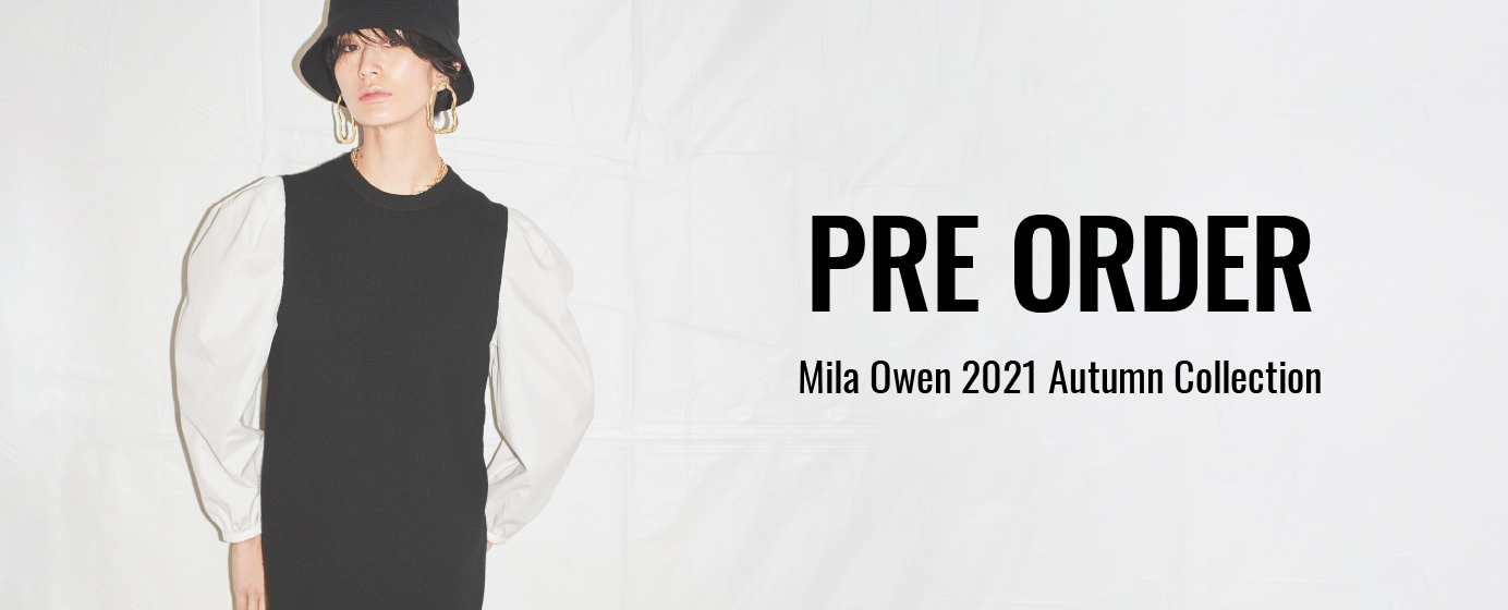 Mila Owen ミラ オーウェン 公式 オフィシャル通販サイト