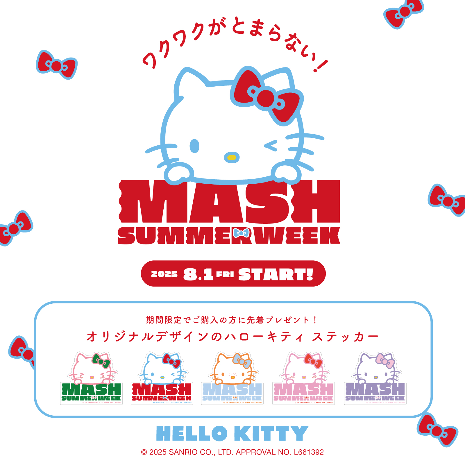 Mila Owen（ミラ オーウェン）公式/オフィシャル通販サイト