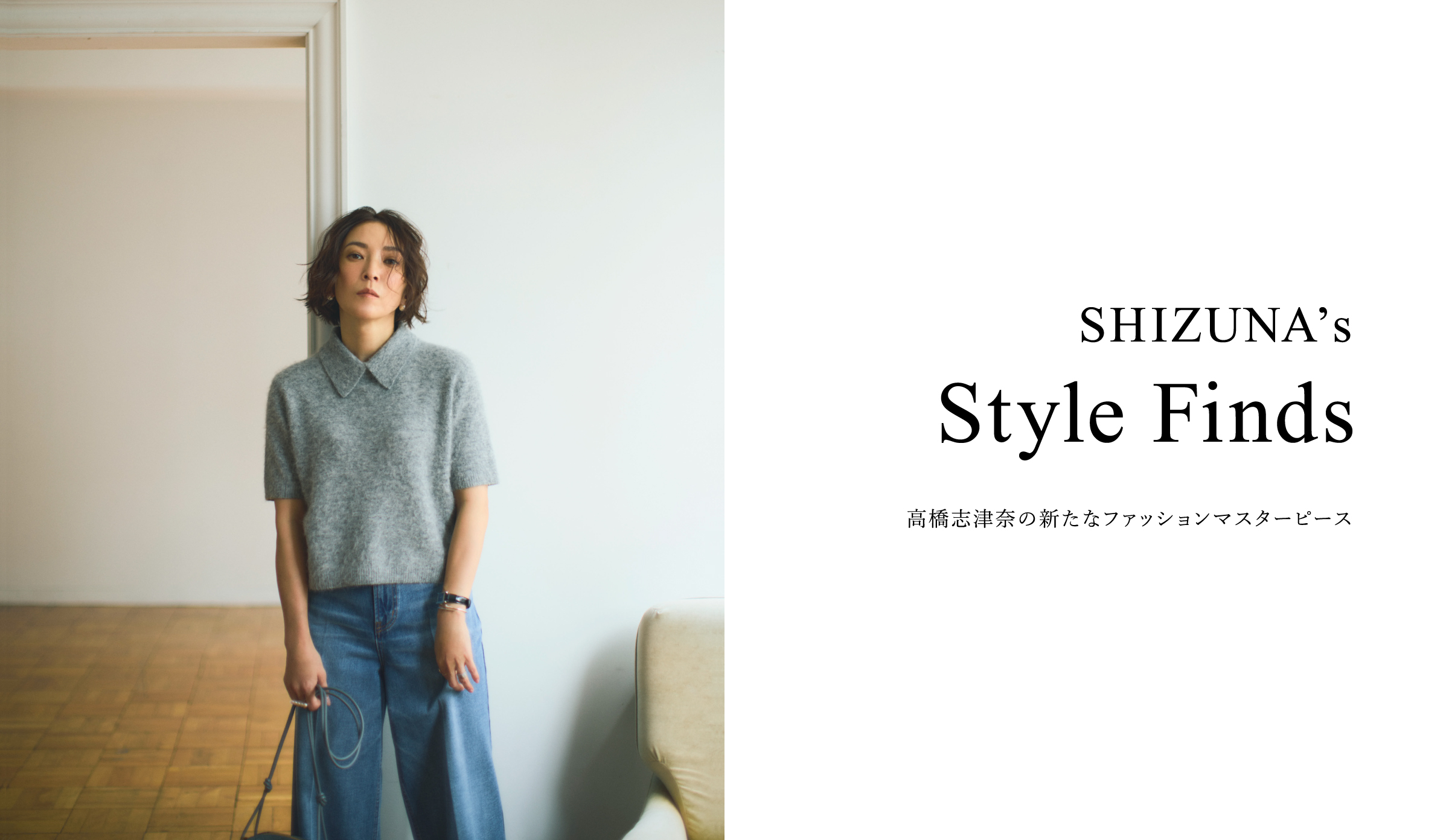 ⭐︎最終値下⭐︎Millaowen ミラオーウェンスカートセットアップ　セレモニー Mila Owen（ミラ オーウェン）公式/オフィシャル通販サイト