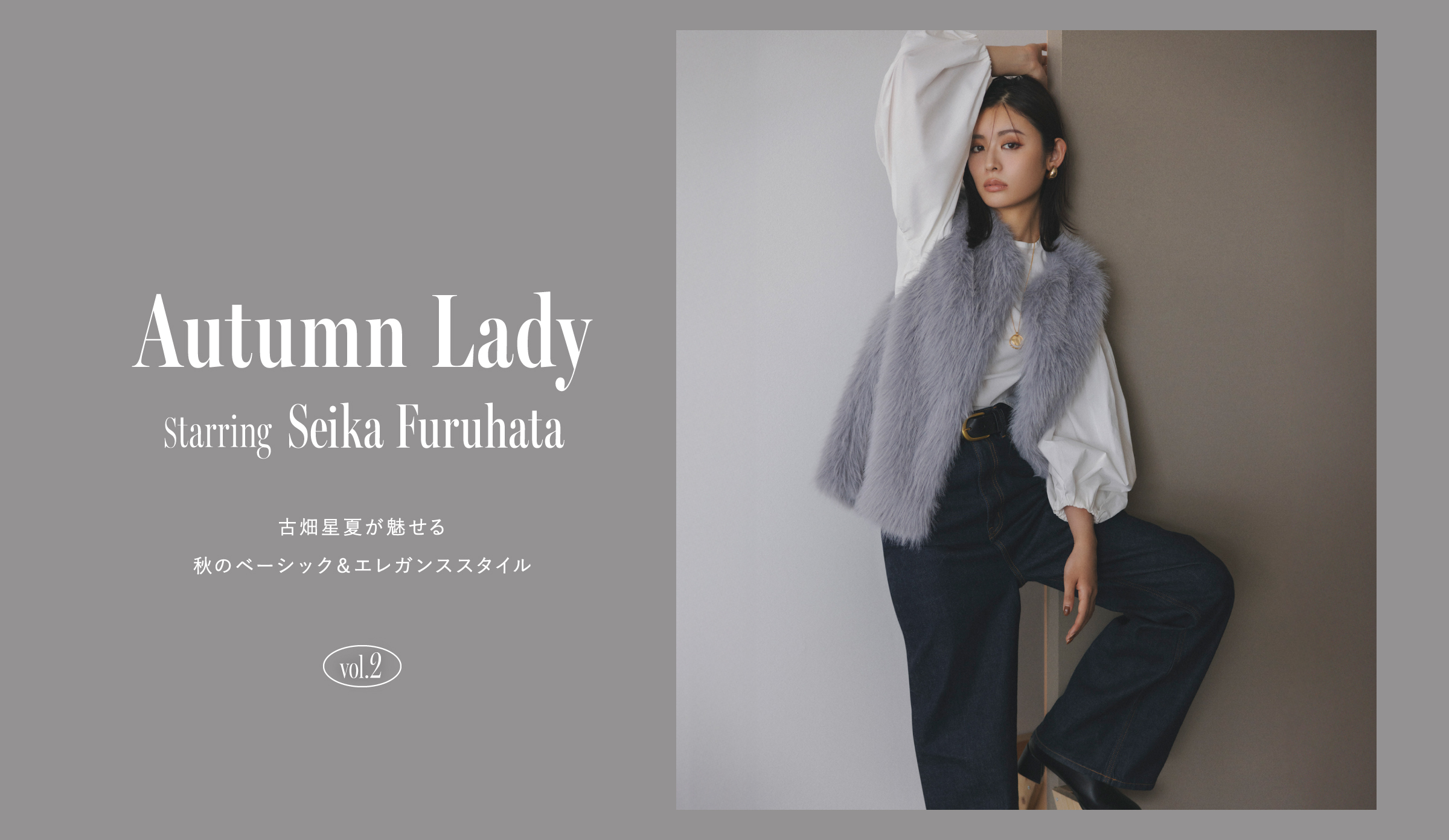 最終価格♡新品★ミラオーウェン Mila Owen（ミラ オーウェン）公式/オフィシャル通販サイト