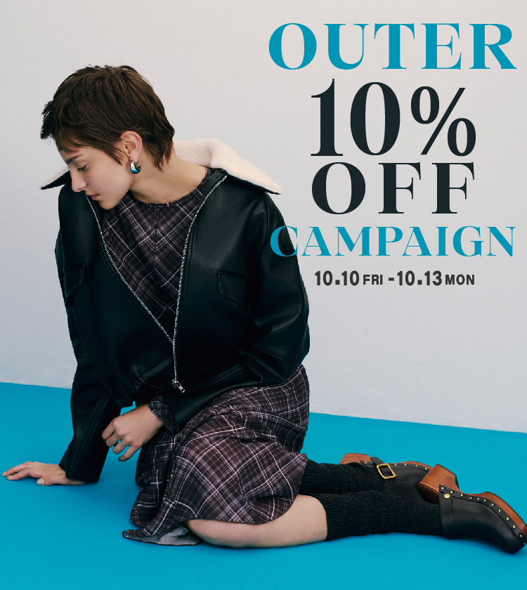 最終価格♡新品★ミラオーウェン Mila Owen（ミラ オーウェン）公式/オフィシャル通販サイト