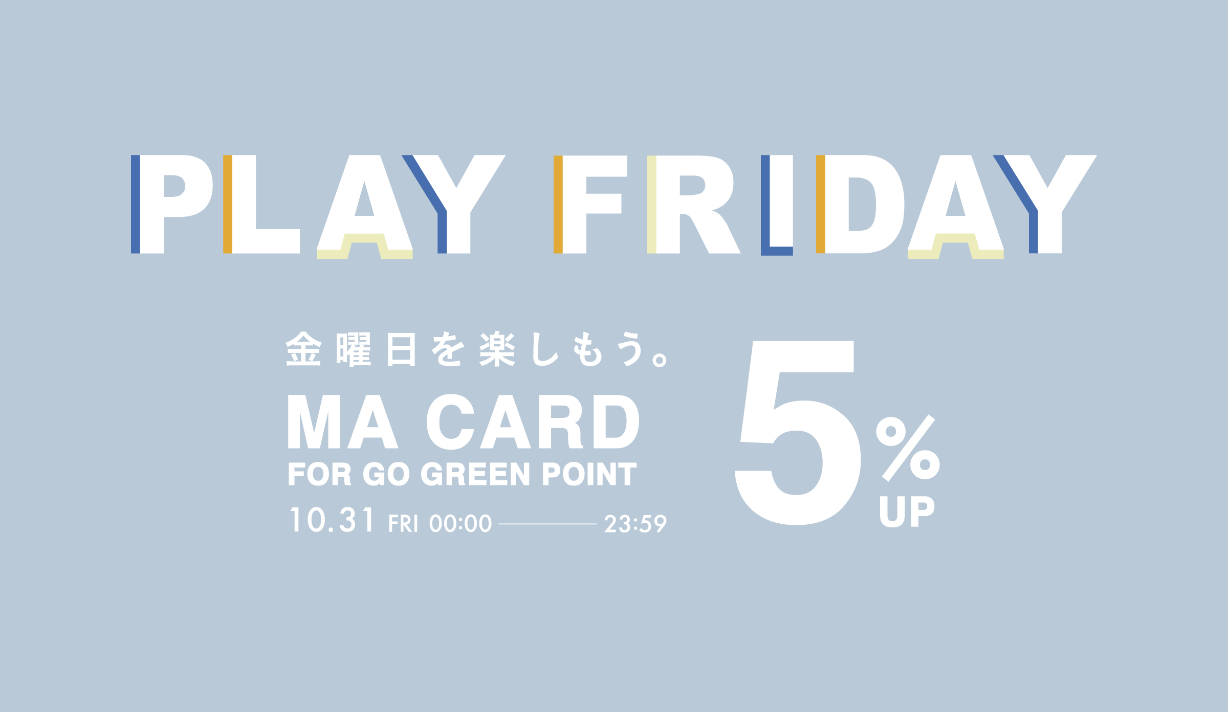 新品！　ミラオーウェン　グレー スタジャン Amazon | [ミラオーウェン] メルトンスタジャン 09WFJ224039