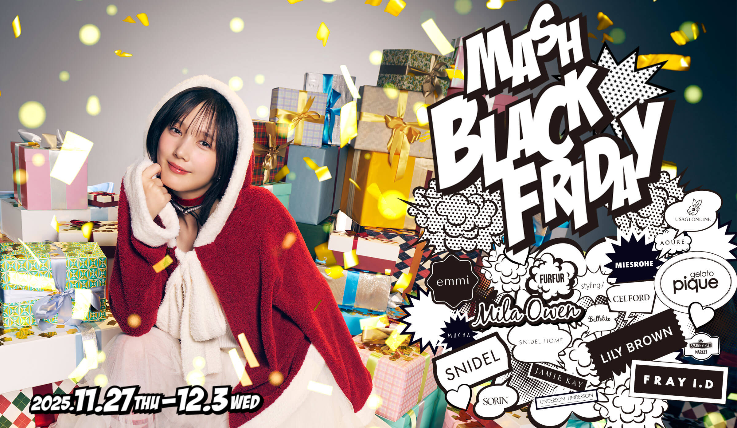 Mila Owen（ミラ オーウェン）公式/オフィシャル通販サイト