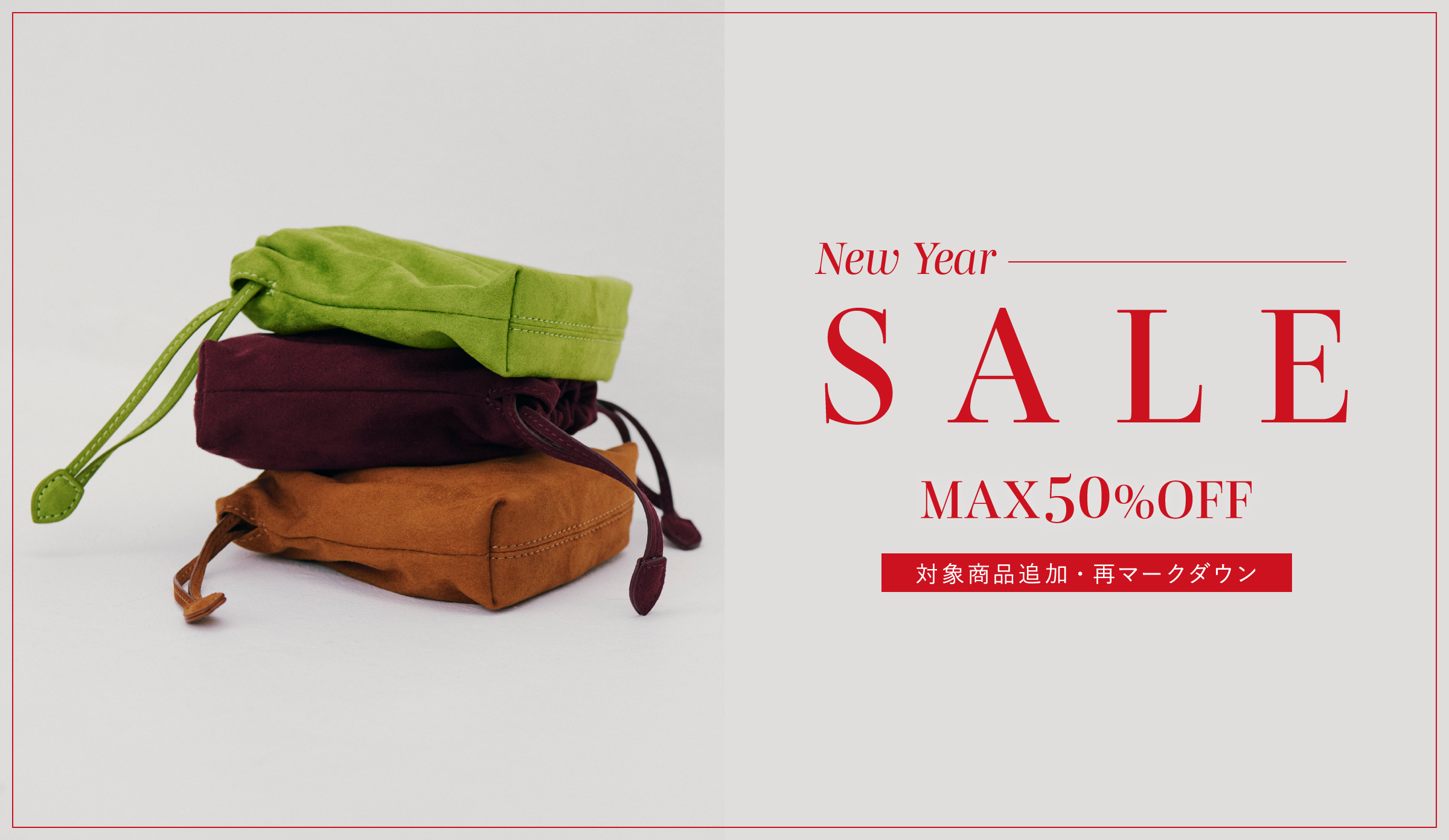 Mila Owen（ミラ オーウェン）公式/オフィシャル通販サイト