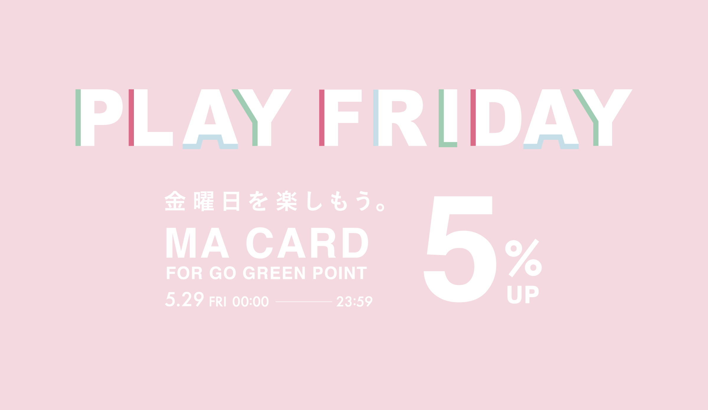 Mila Owen（ミラ オーウェン）公式/オフィシャル通販サイト