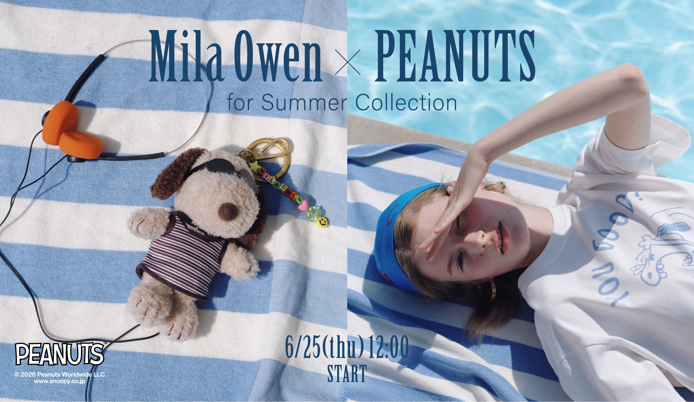 Mila Owen（ミラ オーウェン）公式/オフィシャル通販サイト