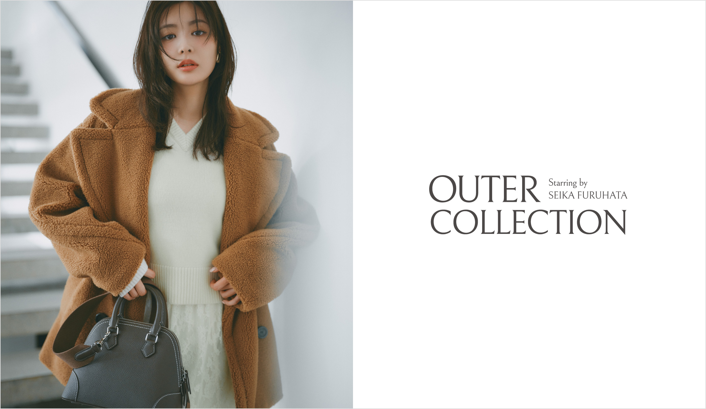 Mila Owen（ミラ オーウェン）公式/オフィシャル通販サイト