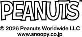 メインロゴ PEANUTS