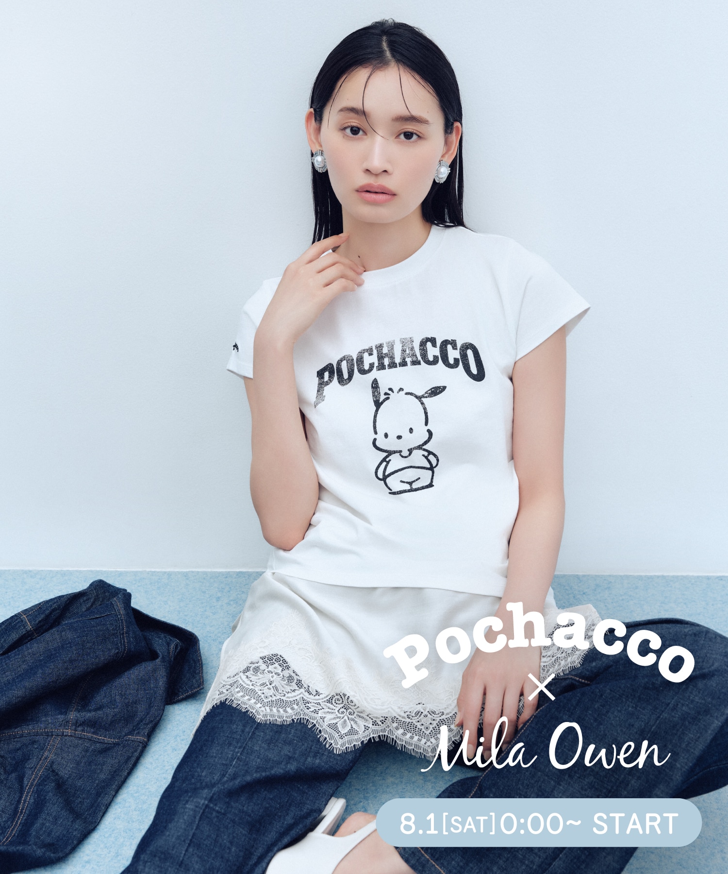 トップス miicoco POCHACCO × Mila Owen │ Mila Owen（ミラ オーウェン）公式サイト