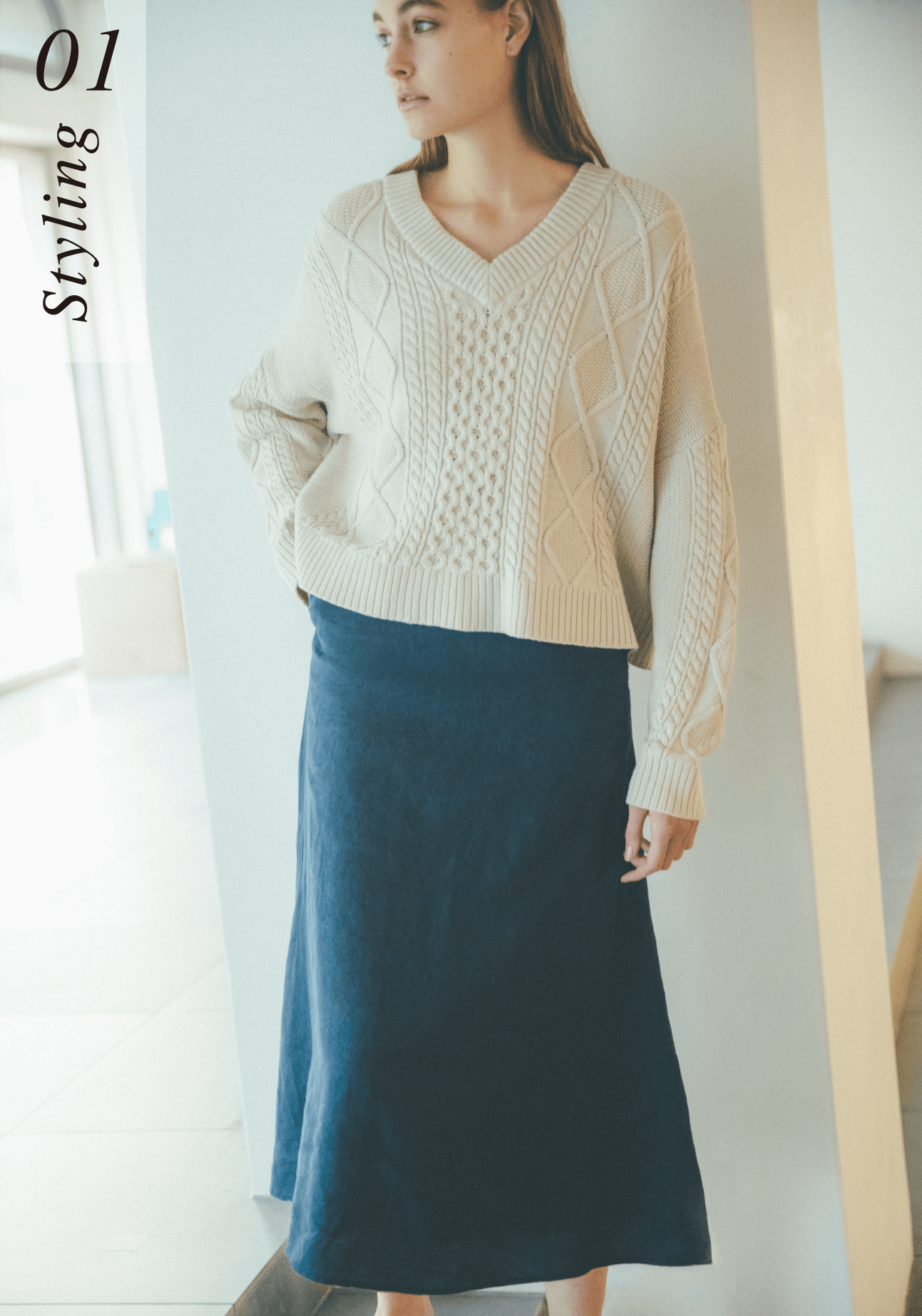 Styling 01