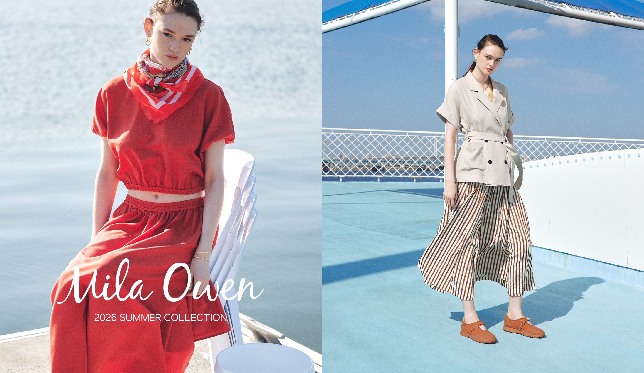 Mila Owen 2026 SPRING COLLECTION
