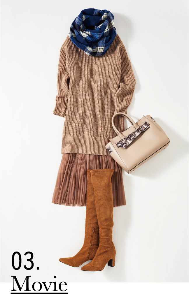 No.152＊16点まとめ売り＊秋冬1週間コーデ♪ミラオーウェン他